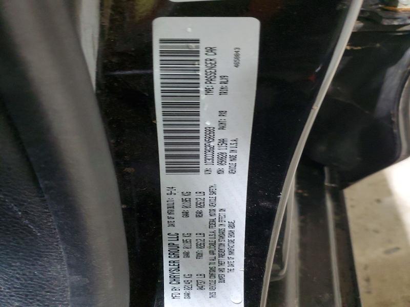 2015 Chrysler 200 s