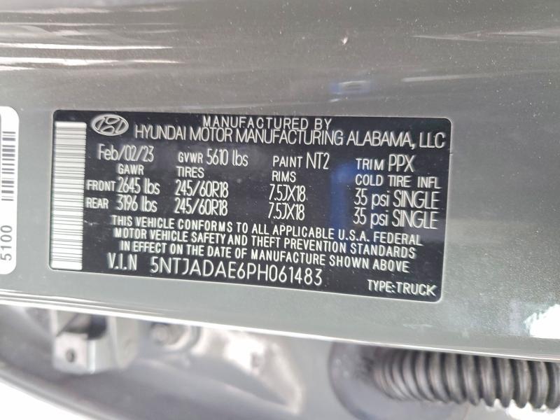 2023 Hyundai Santa Cruz se
