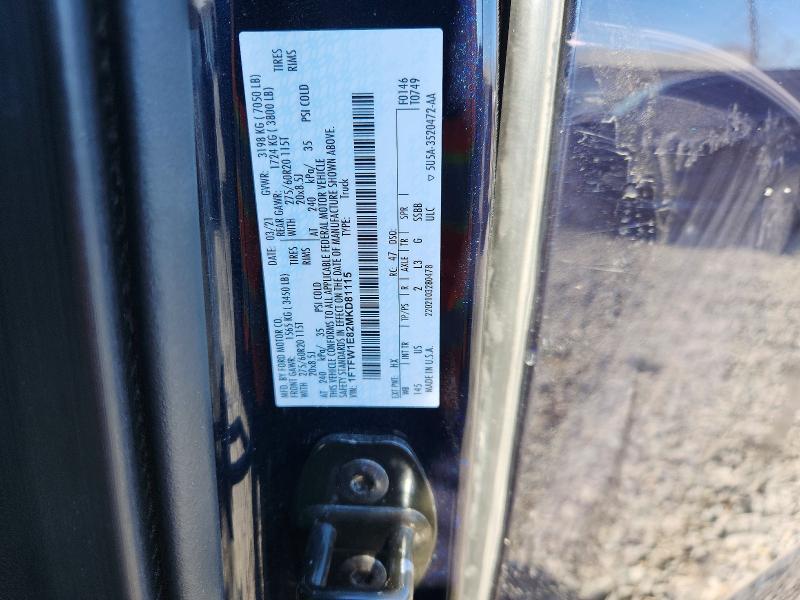 2021 Ford F150 Supercrew