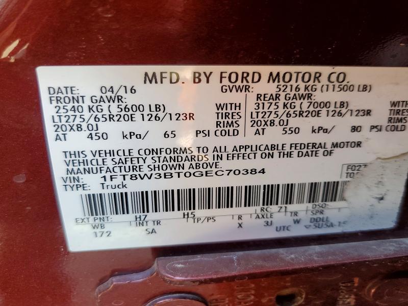 2016 Ford F350 Super Duty