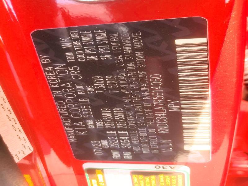 2024 KIA EV6 Light