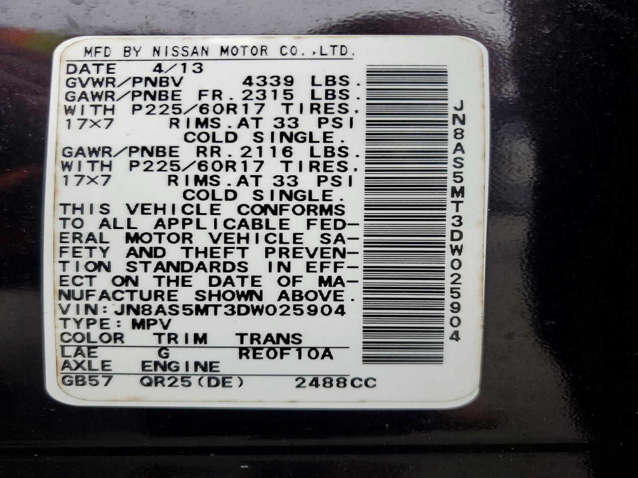 2013 Nissan Rogue s
