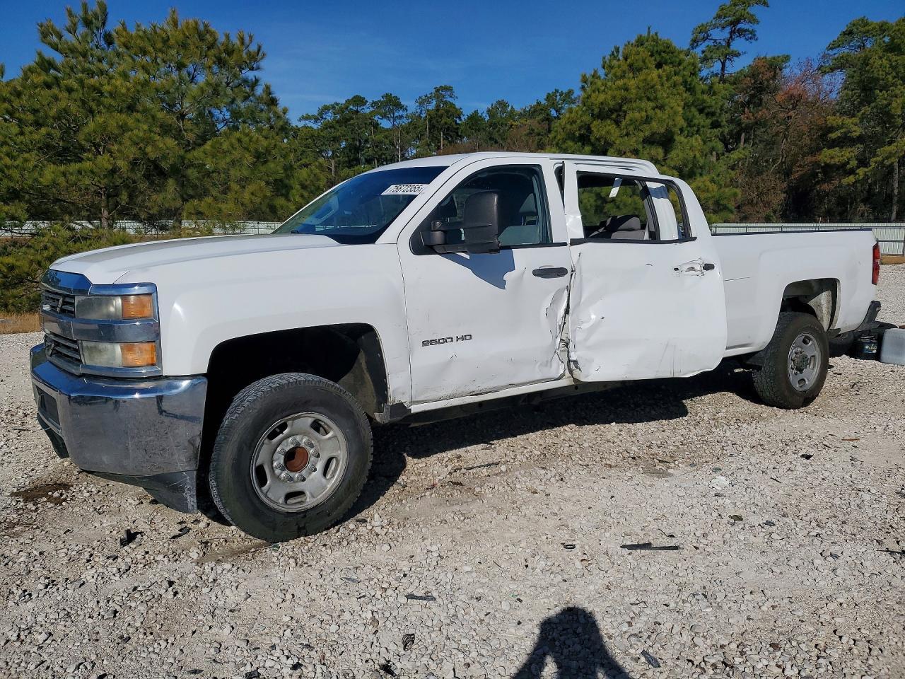 2015 Chevrolet Silverado C2500 Heavy Duty