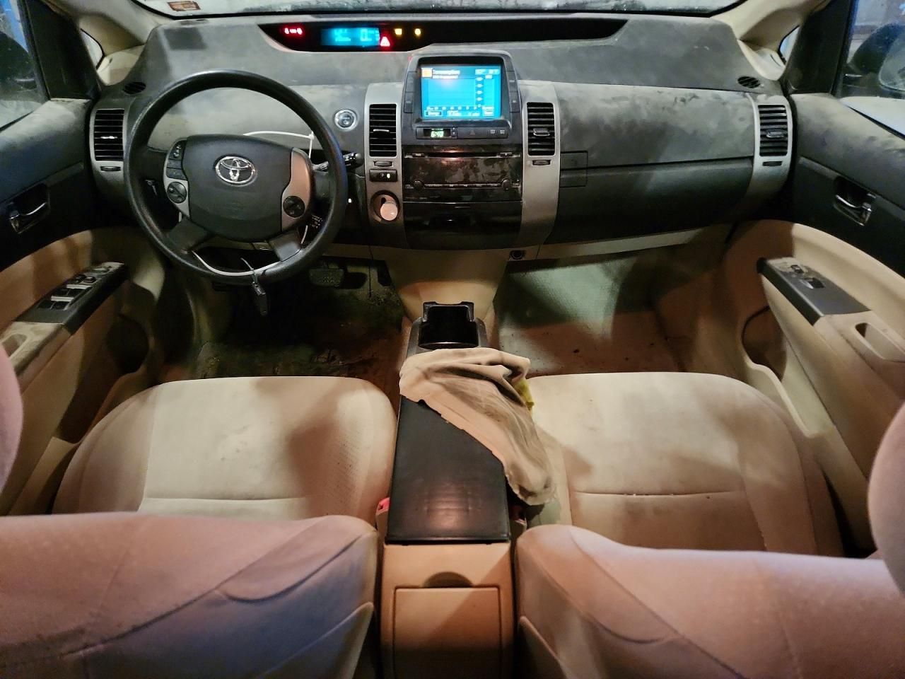 2005 Toyota Prius