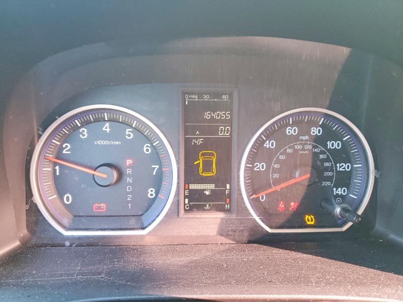 2009 Honda Cr-v exl