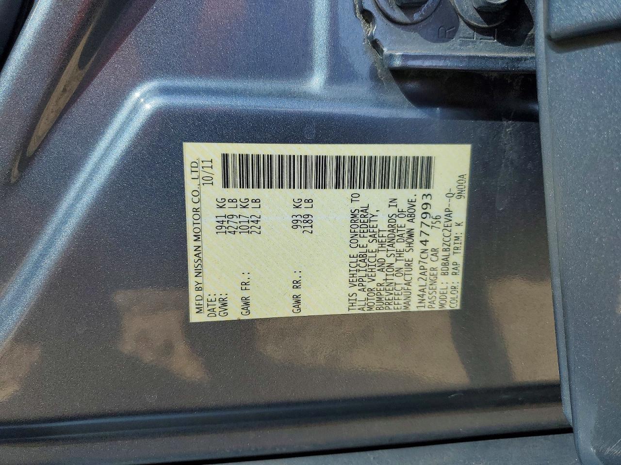 2012 Niss Altima 2.5