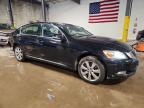2011 Lexus Gs 350 Base