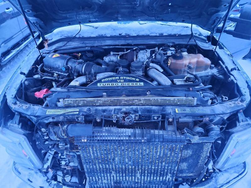 2008 Ford F250 Super Duty