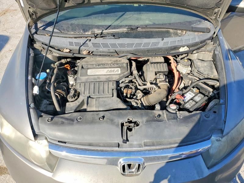 2006 Honda Civic Hybrid