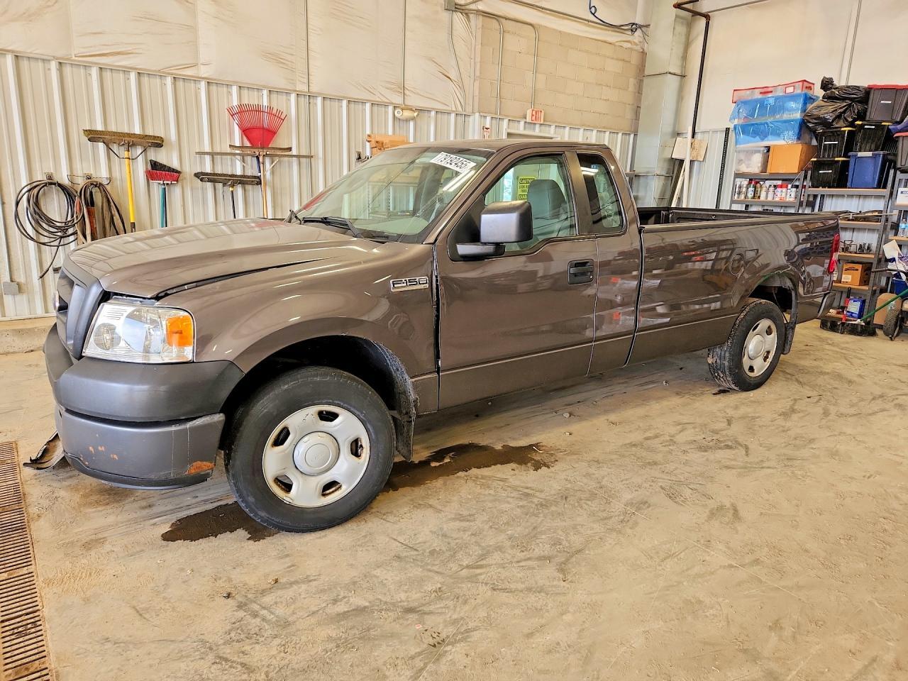 2008 Ford F150