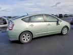 2008 Toyota Prius Base