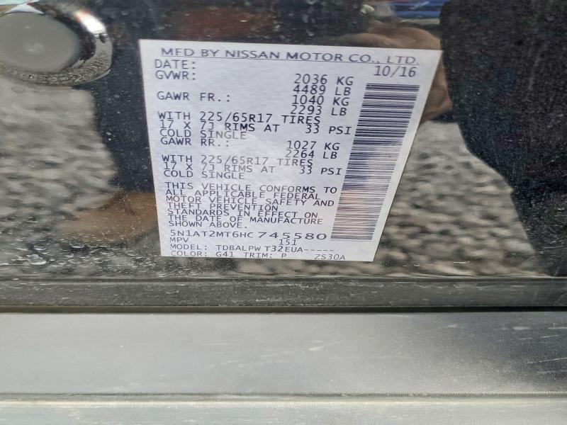 2017 Nissan Rogue s