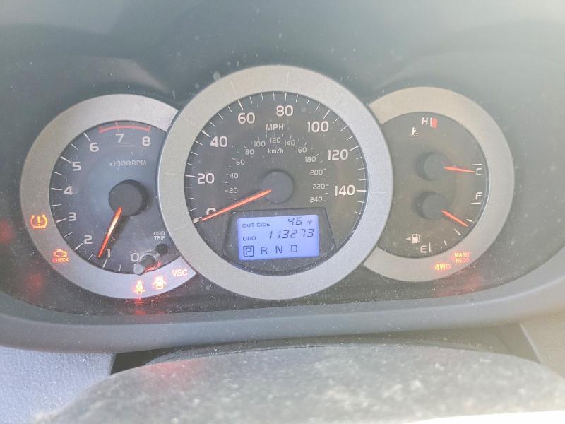 2007 Toyota Rav4 Sport