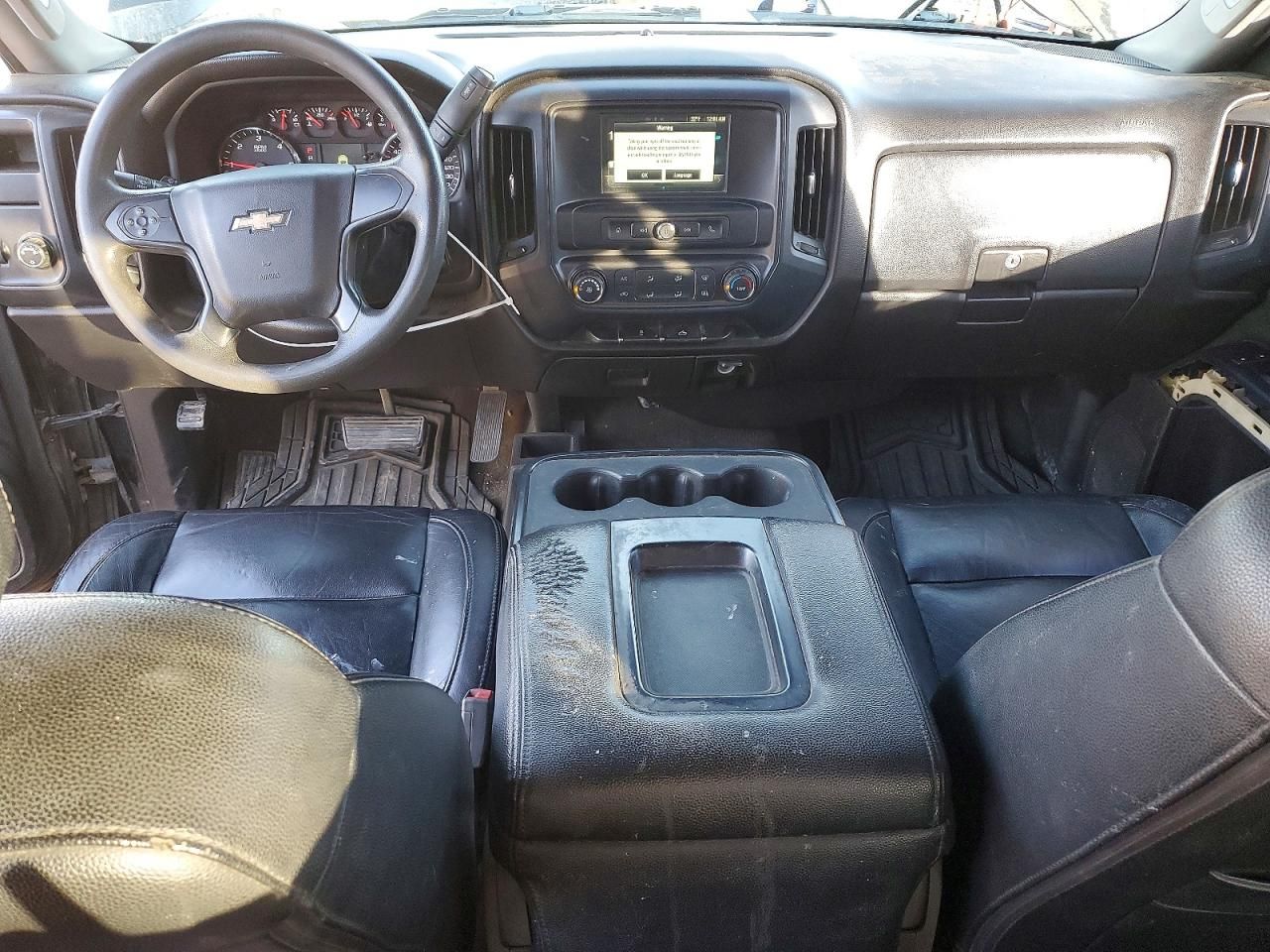 2016 Chevrolet Silverado K1500