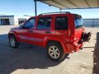 2005 Jeep Liberty Limited