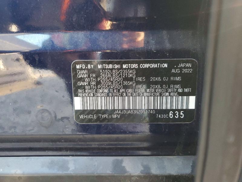 2022 Mitsubishi Outlander se