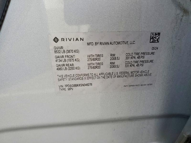 2025 Rivian R1S Adventure