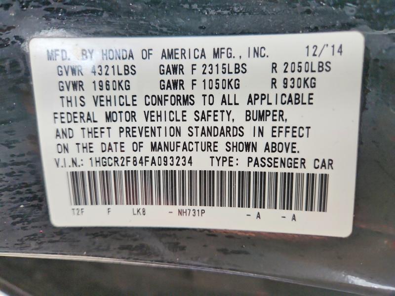 2015 Honda Accord exl