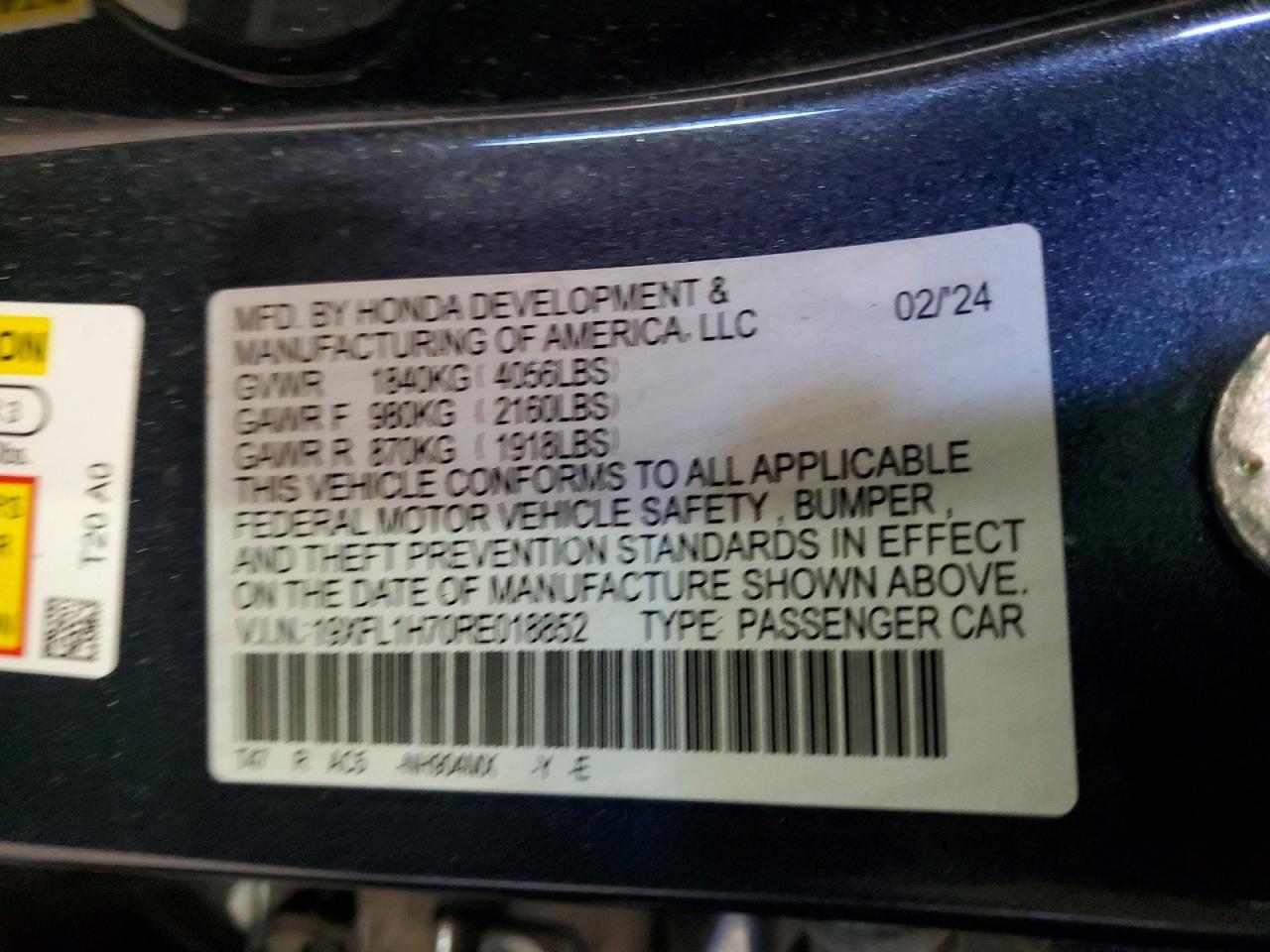 2024 Honda Civic exl
