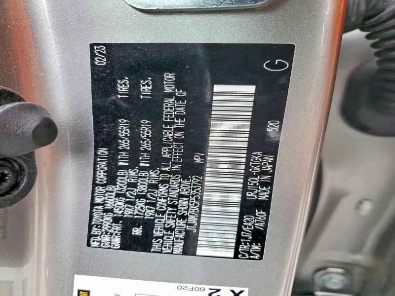 2023 Lexus Gx 460