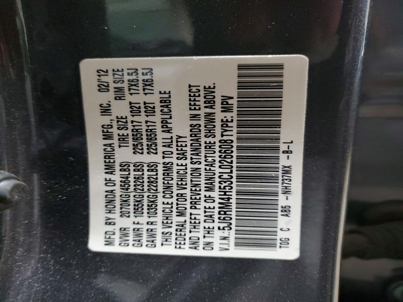 2012 Honda Cr-v ex