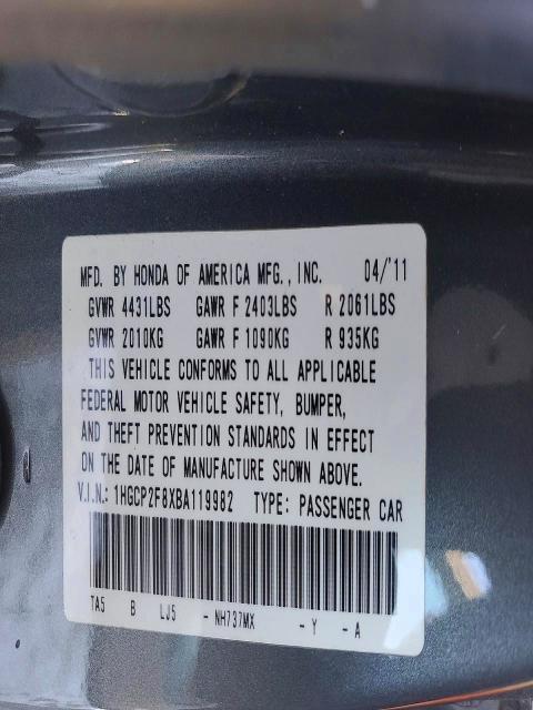 2011 Honda Accord exl