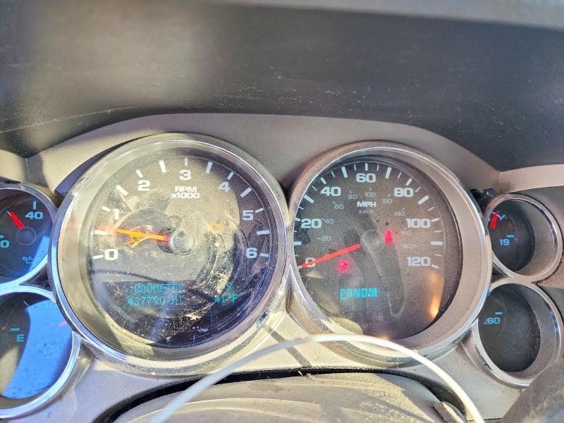 2012 Chevrolet Silverado C1500 LT