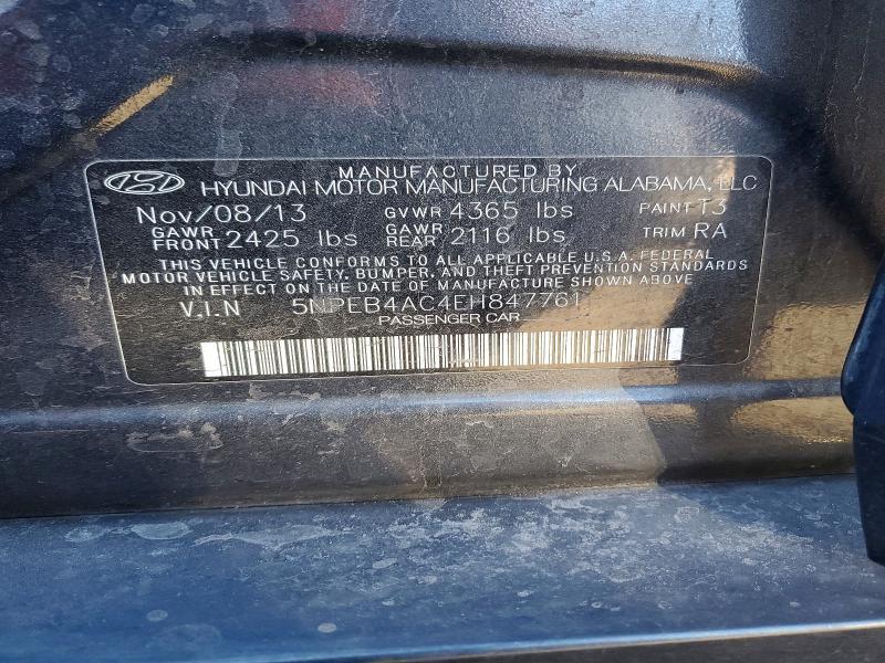 2014 Hyundai Sonata gls