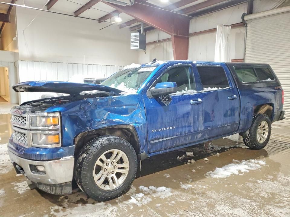 2015 Chevrolet Silverado K1500 lt