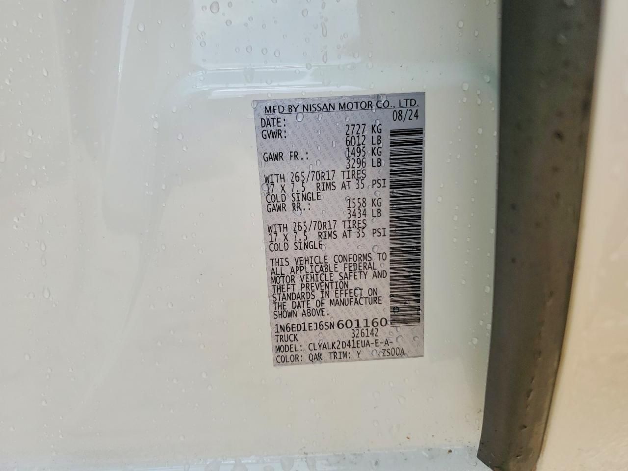 2025 Nissan Frontier s