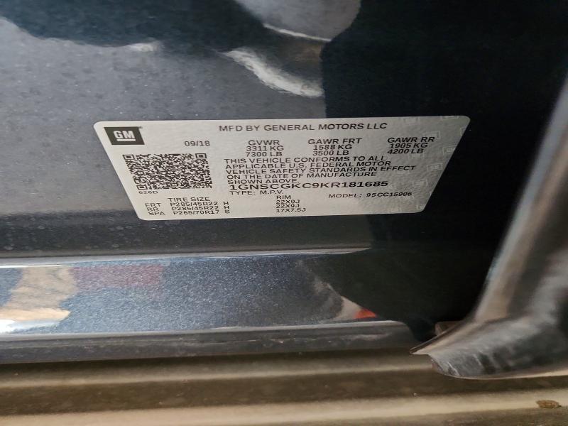 2019 Chevrolet Suburban C1500 ls