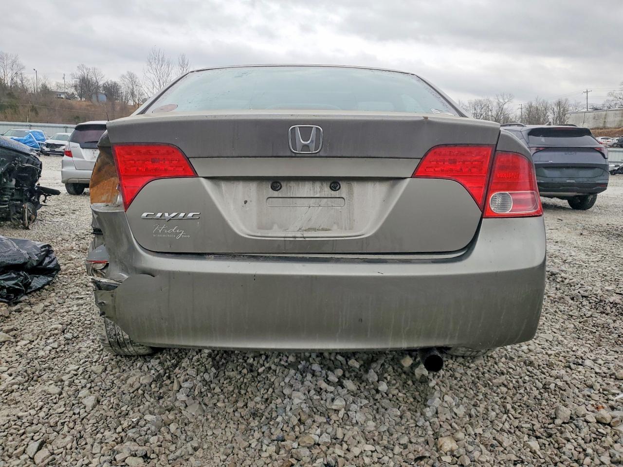 2008 Honda Civic ex