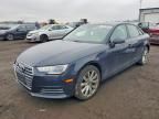 2017 Audi A4 Premium