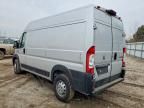 2022 Dodge RAM Promaster 1500 1500 High