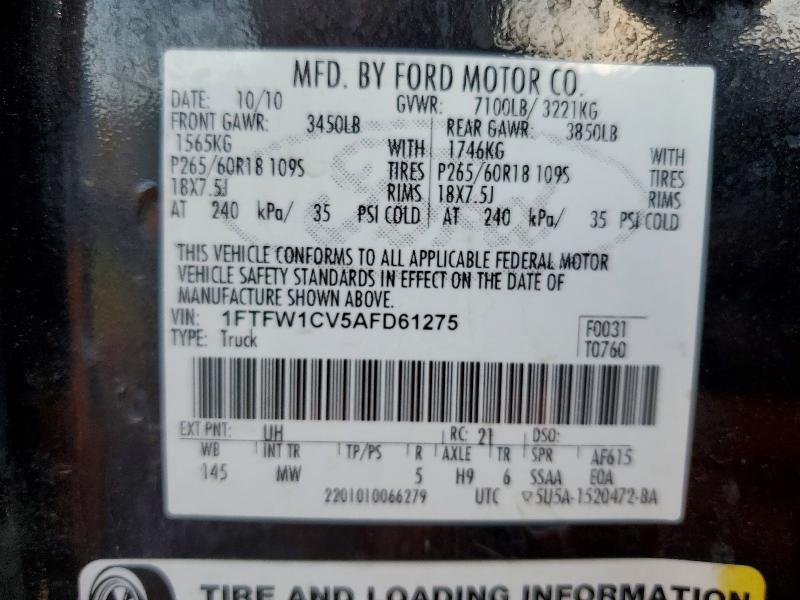 2010 Ford F150 Supercrew