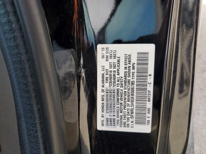 2014 Honda Odyssey Touring