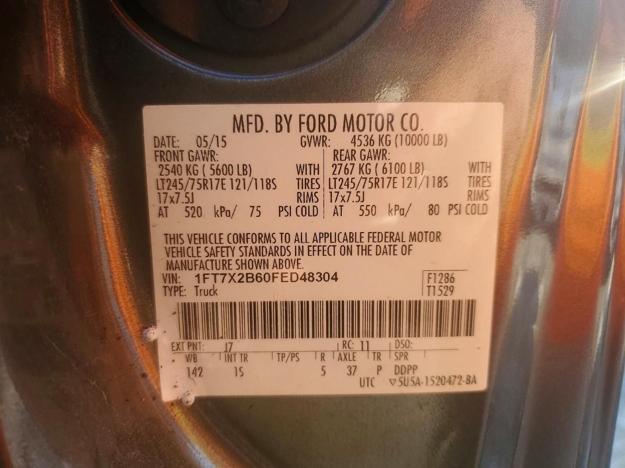 2015 Ford F250 Super Duty