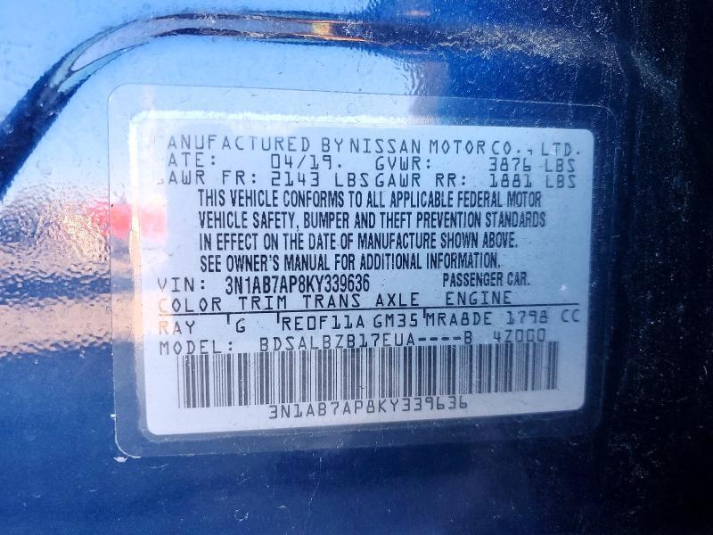 2019 Nissan Sentra s