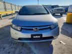 2007 Honda Civic Hybrid
