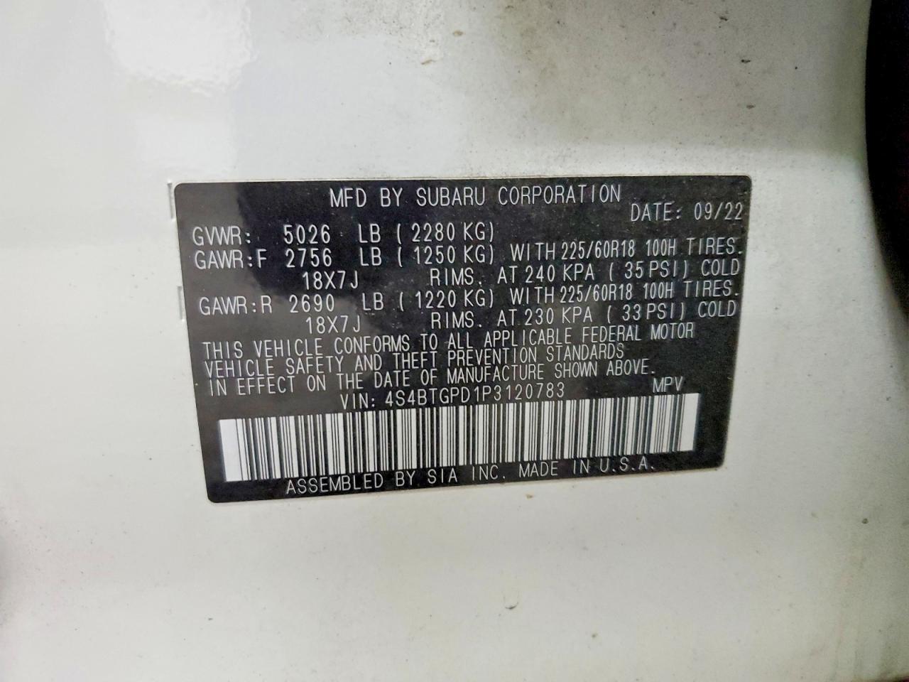 2023 Subaru Outback Touring