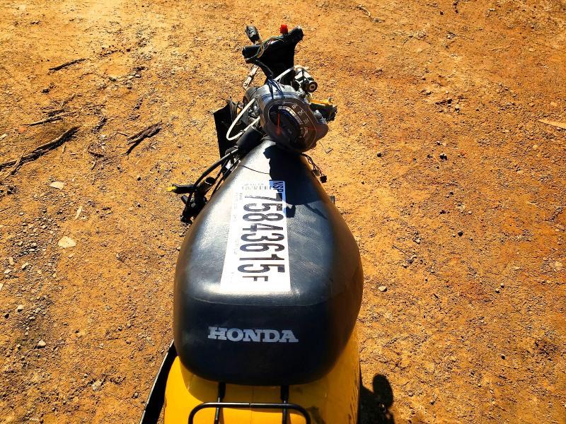 1997 Honda SA50