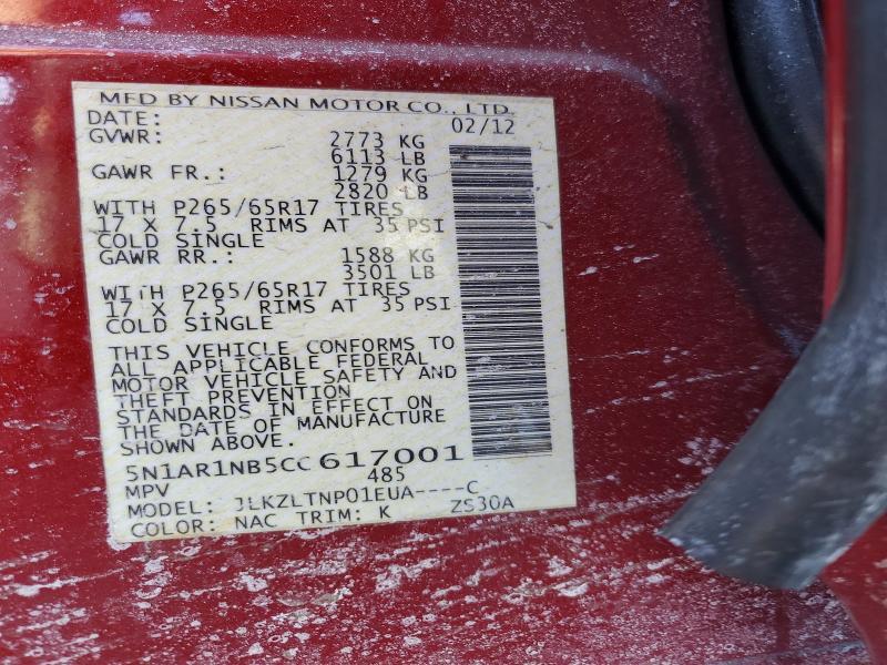 2012 Nissan Pathfinder s