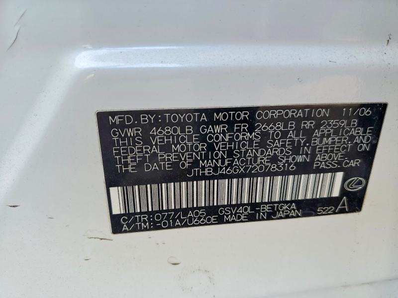 2007 Lexus Es 350 Base