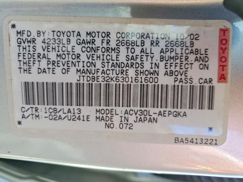 2003 Toyota Camry le