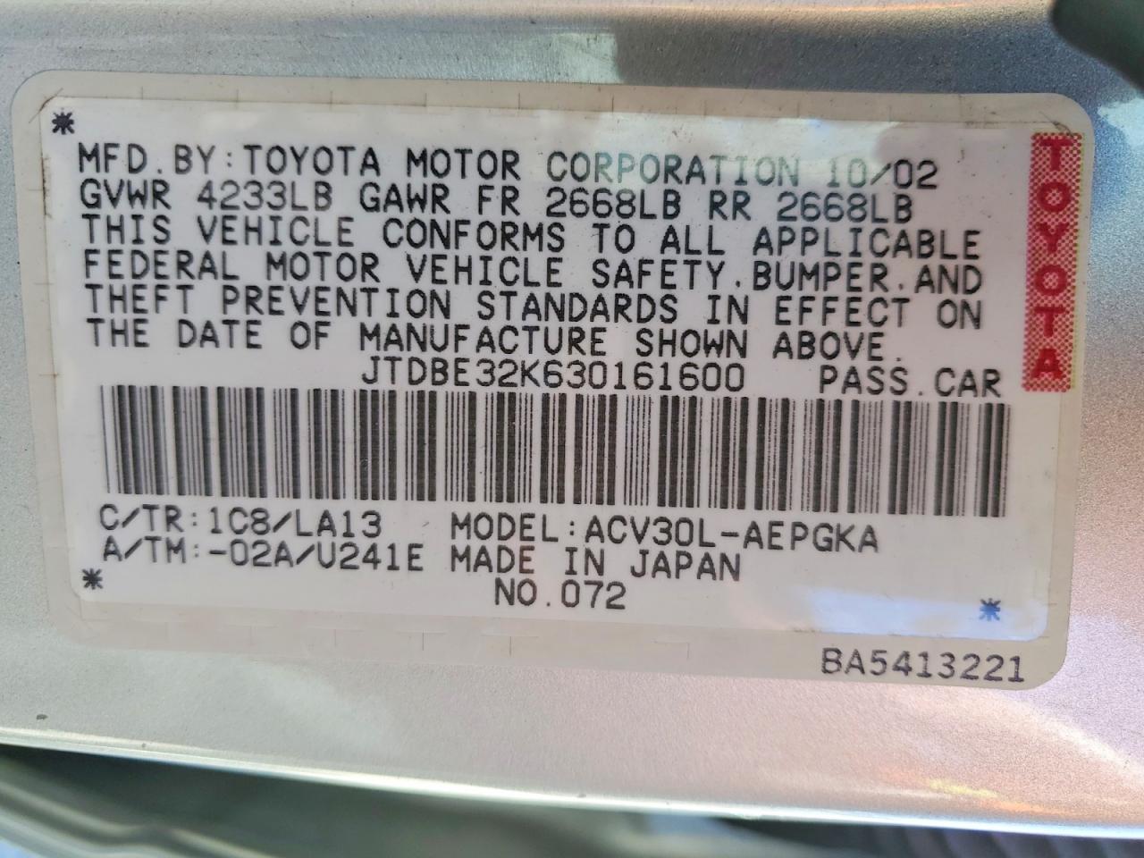 2003 Toyota Camry le