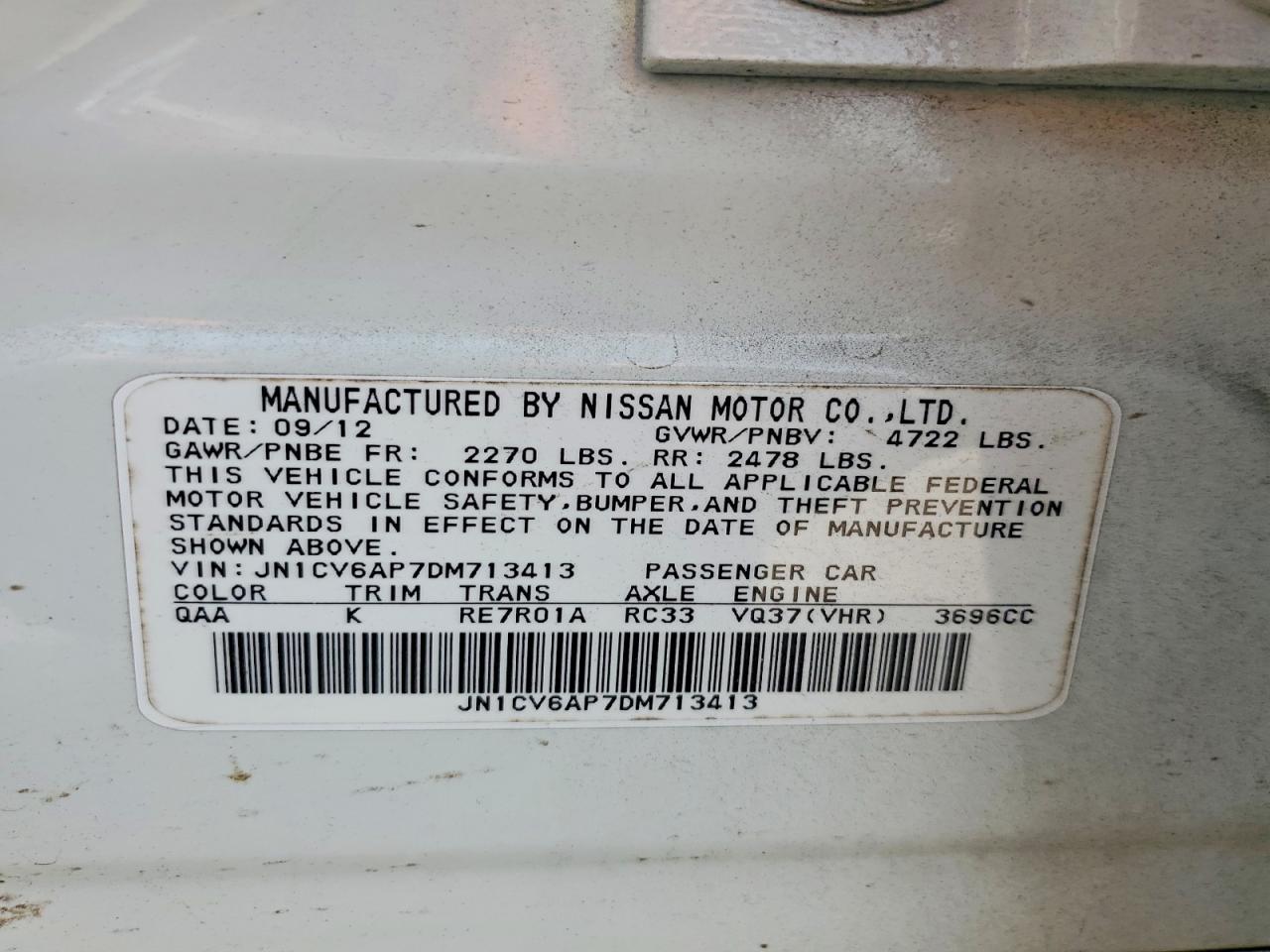 2013 Infiniti G37 Base