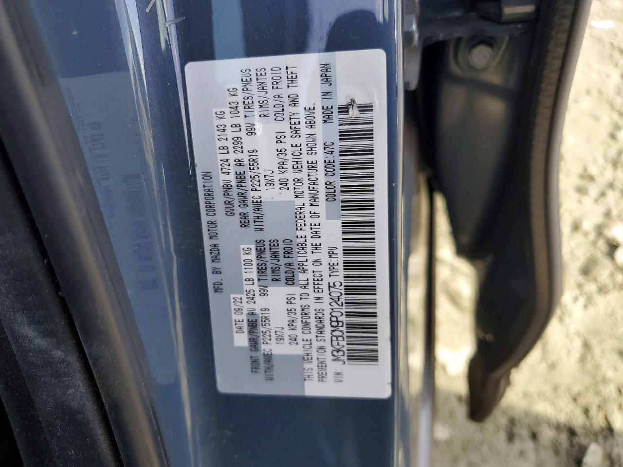2023 Mazda Cx-5