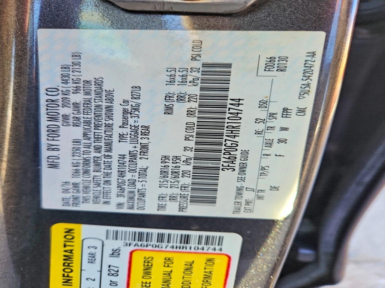 2017 Ford Fusion s