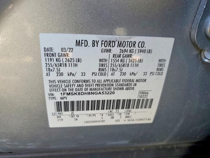 2022 Ford Explorer xlt