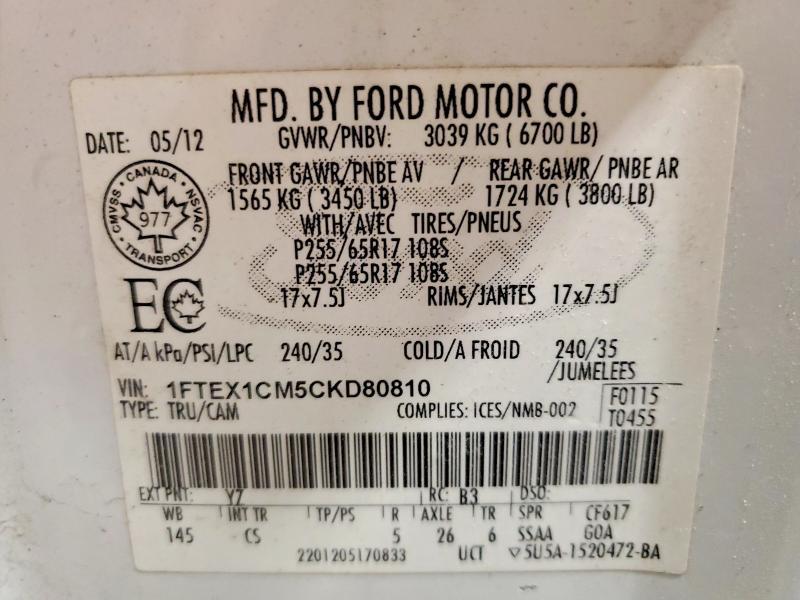 2012 Ford F150 Super cab